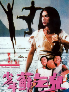 国产一区二区按摩在线观看